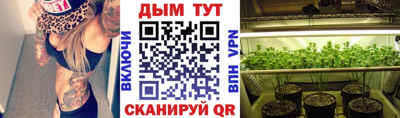 ОМГ ОМГ зеркало  Лосино-Петровский  Бошки марихуана LSD WEED 